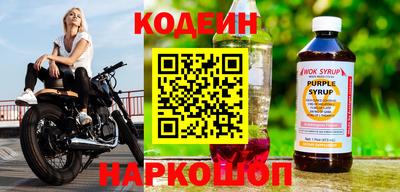 ALPHA PVP Славгород