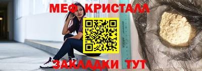 ALPHA PVP Славгород