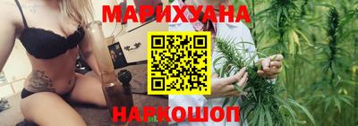 ALPHA PVP Славгород