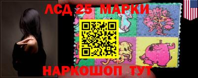 ALPHA PVP Славгород