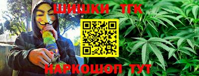 ALPHA PVP Славянск-на-Кубани