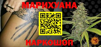ALPHA PVP Славянск-на-Кубани
