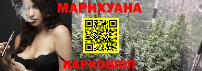 ALPHA PVP Славгород