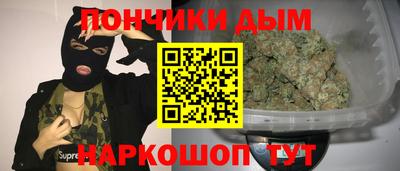 ALPHA PVP Славгород