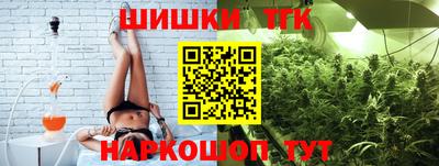 ALPHA PVP Славгород