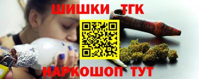 ALPHA PVP Славянск-на-Кубани
