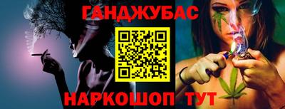 ALPHA PVP Славгород