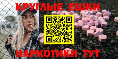 ALPHA PVP Славгород