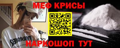 ALPHA PVP Славгород